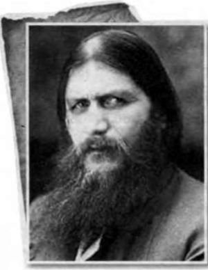 Во имя памяти святой...<br />Первая мировая война на белорусской земле - i_073.jpg