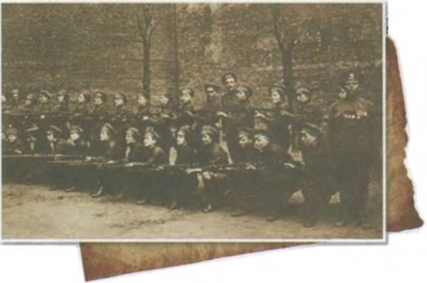 Во имя памяти святой...<br />Первая мировая война на белорусской земле - i_080.jpg