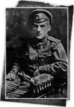 Во имя памяти святой...<br />Первая мировая война на белорусской земле - i_088.jpg