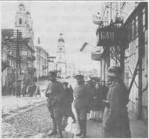 Во имя памяти святой...<br />Первая мировая война на белорусской земле - i_094.jpg