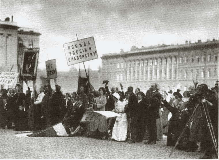 Герои Первой мировой - i_004.jpg