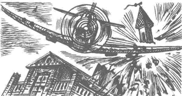 Мертвая петля - i_001.jpg