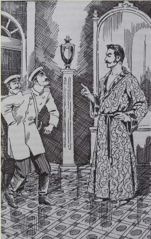 Железная хватка графа Соколова - i_002.jpg