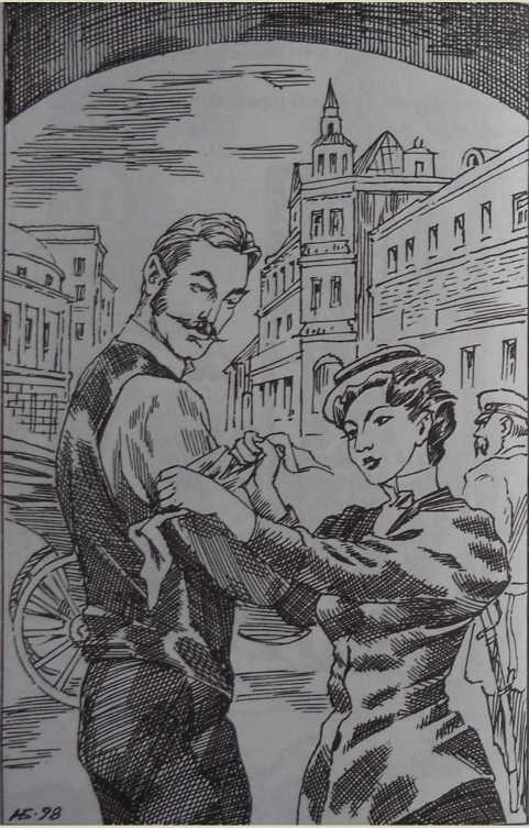 Железная хватка графа Соколова - i_014.jpg