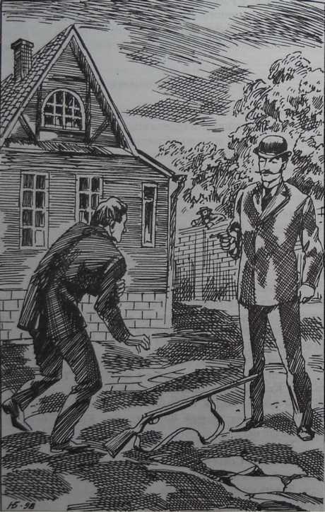 Железная хватка графа Соколова - i_024.jpg