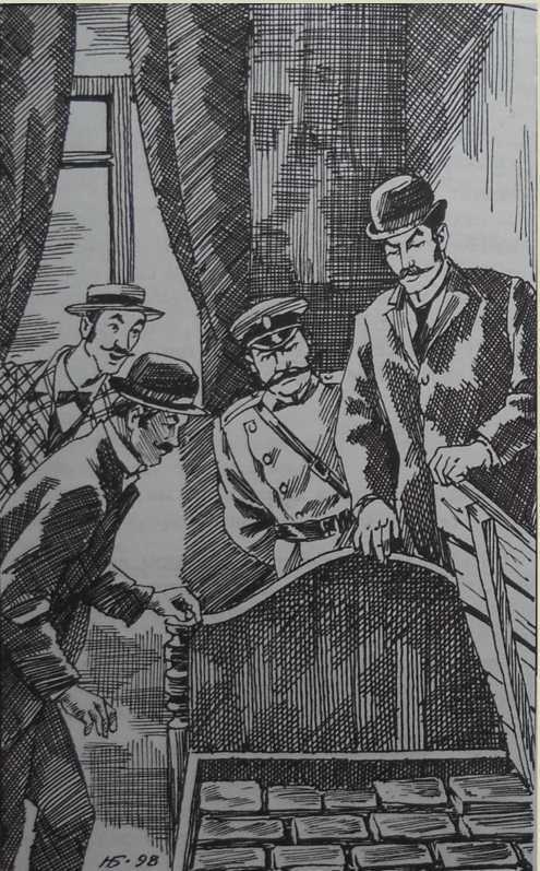 Железная хватка графа Соколова - i_026.jpg