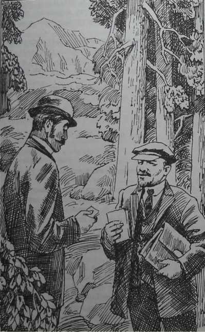 Железная хватка графа Соколова - i_068.jpg