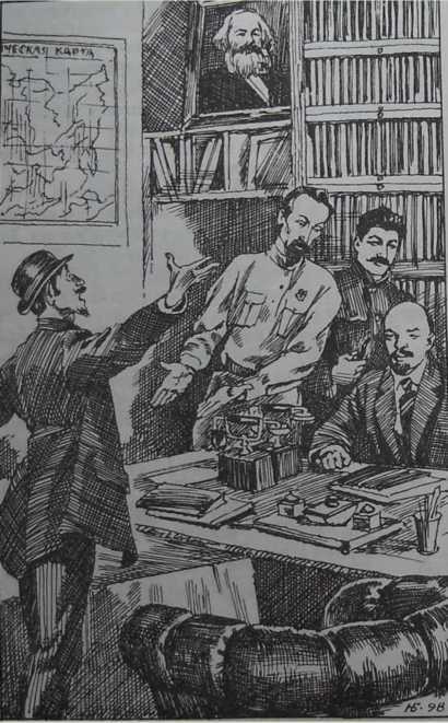 Железная хватка графа Соколова - i_073.jpg