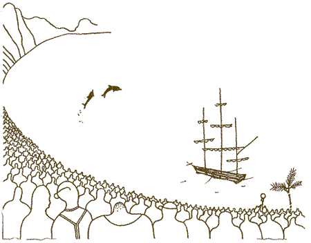 Несущие ветер - i_001.png