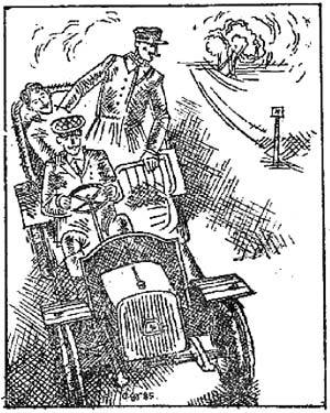 Ротмистр авиации - sle0074.jpg