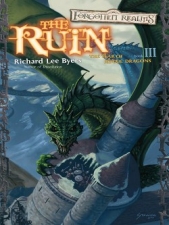 Руины (ЛП) - автор Байерс Ричард Ли 