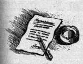 Тайна наглой сороки - doc2fb_image_0300000F.png