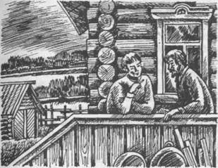 Тайны смотрителя маяка - i_007.jpg