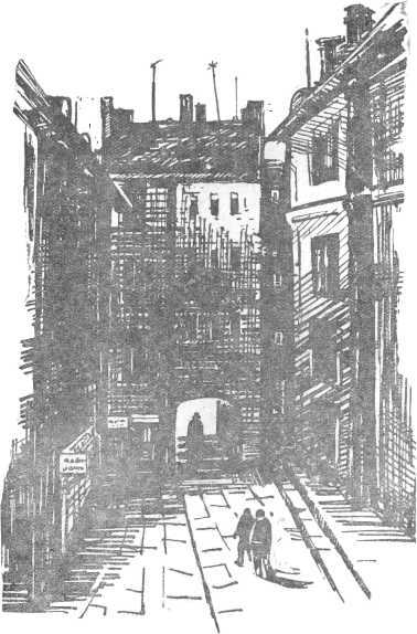 Следы остаются<br />(Роман) - i_011.jpg