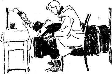 Встреча с неведомым - i_033.jpg