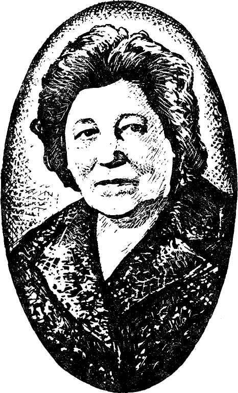 Избранное. Том 2 - _0.jpg