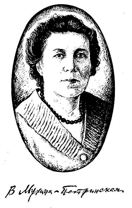 Позывные Зурбагана - i_001.png