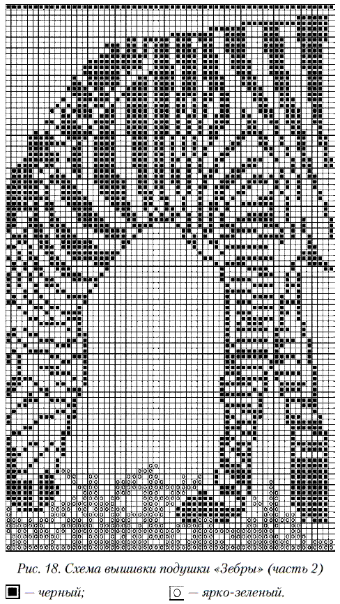 Вышивка крестом - i_021.png