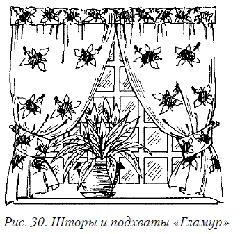 Вышивка крестом - i_036.png