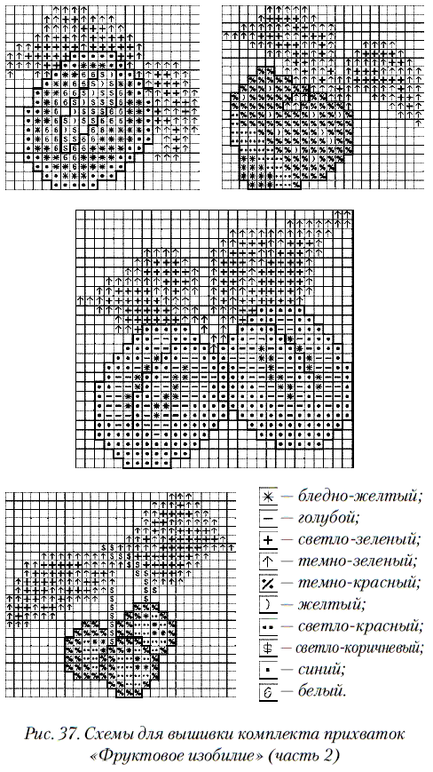 Вышивка крестом - i_044.png