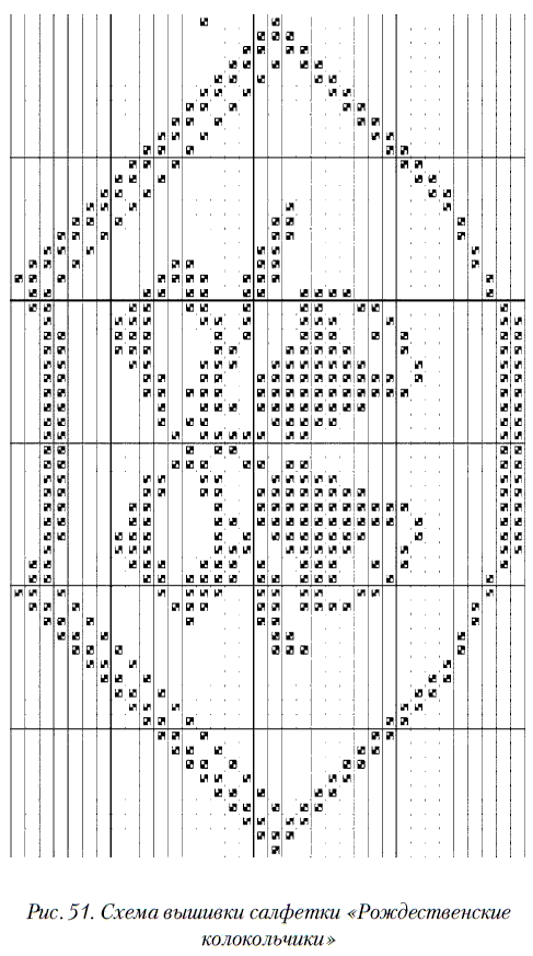 Вышивка крестом - i_060.png