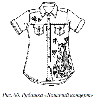 Вышивка крестом - i_071.png