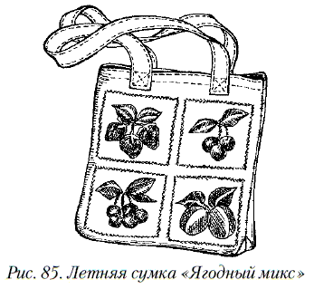 Вышивка крестом - i_096.png