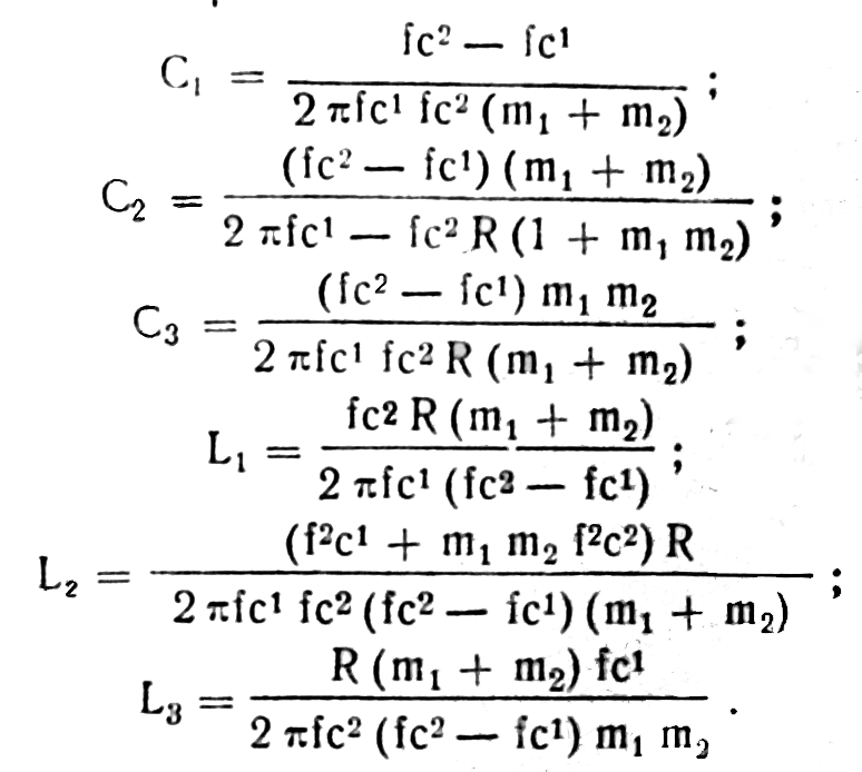 Весёлый Роман - i_001.png