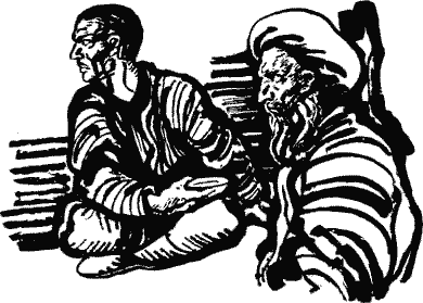 Воры в доме - im_21_05_42