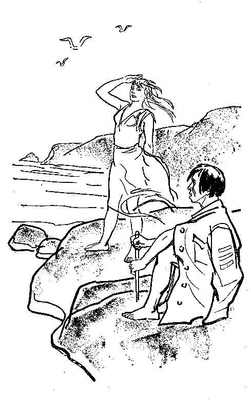 Сын воды. В стране райской птицы. Амок - pic_8.png