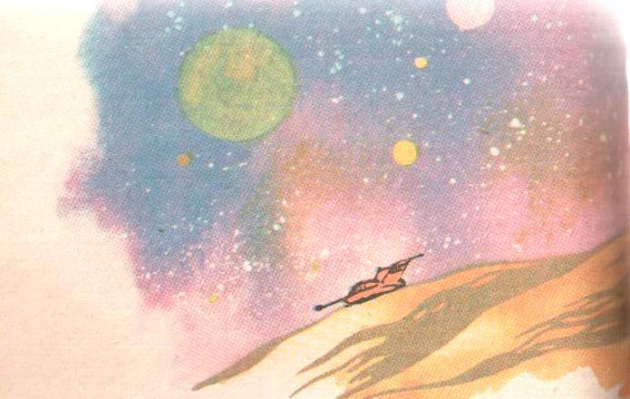 Оранжевый Шар - i_002.jpg