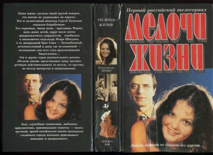 Мелочи жизни - img_1.jpeg