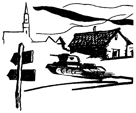 Студзянки - i1.png