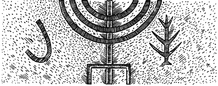 Хазары - i_015.png