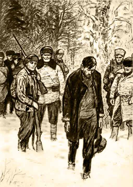 Трясина - i_006.jpg