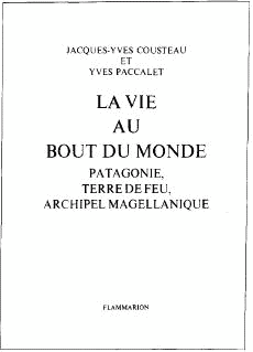 Жизнь на краю земли - i_001.png