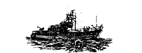 Могучий властелин морей. Чтобы не было в море тайн - i_007.png