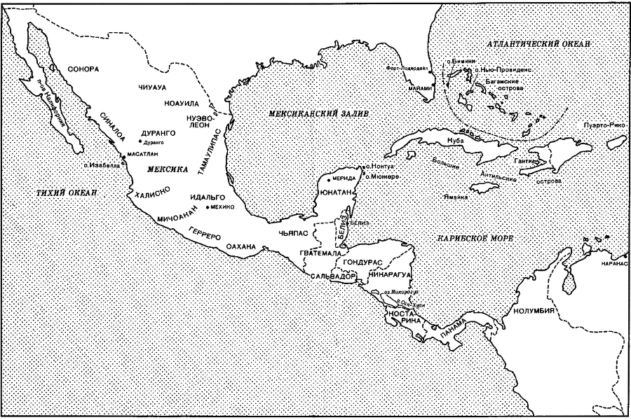 Сюрпризы моря - i_143.png