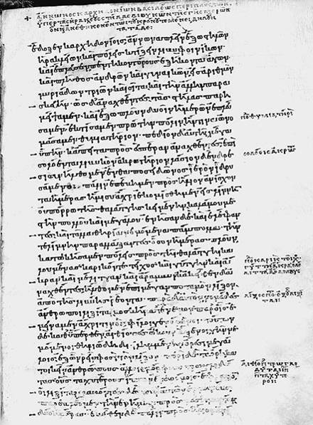 500 великих путешествий - _17.jpg