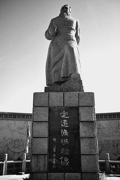 500 великих путешествий - _28.jpg