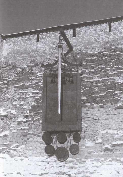 Легендарное оружие древности - i_013.jpg