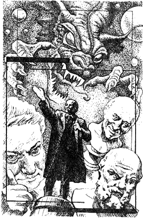 Вторжение - _4.png