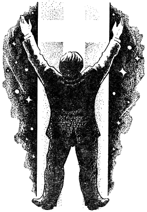 Вторжение - _8.png