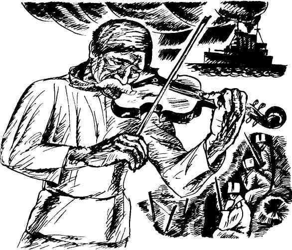 Каменный пояс, 1976 - img_3.jpeg