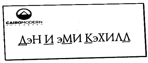 Черный круг - i_001.png