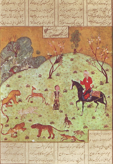 Лейли и Меджнун - i_001.jpg