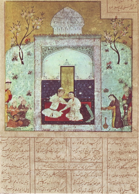 Семь планет - i_004.jpg