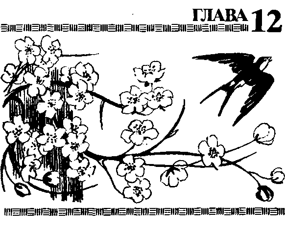 Сказители - image013.png