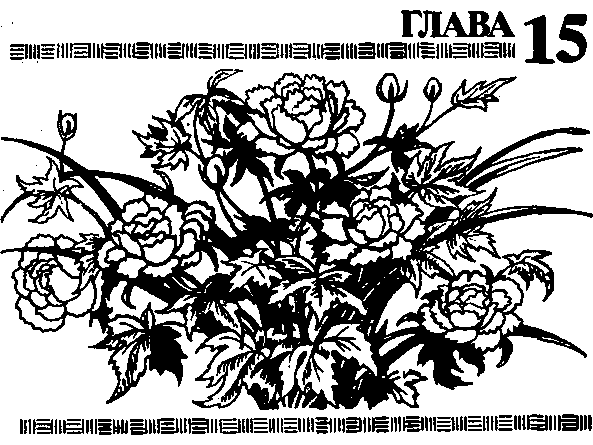 Сказители - image016.png