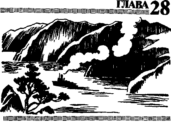 Сказители - image029.png